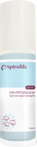 קרם פנים לילה מזין | פיקוציאנין ושמן זרעי המפ