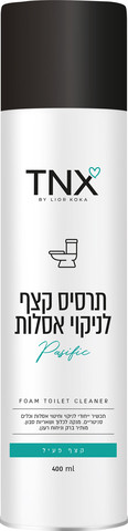 תרסיס קצף לחדרי שירותים