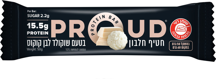 חטיף חלבון בטעם שוקולד לבן קוקוס