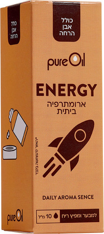 ארומתרפיה ביתית ENERGY תערובת למבער ומפיץ ריח. כולל אבן הרחה