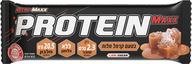 חטיף על בסיס חלבונים בטעם קרמל מלוח