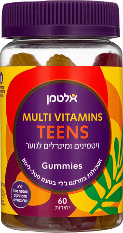 גאמיס TEENS ויטמינים ומינרלים לנוער במרקם ג'לי בטעם פטל-לימון