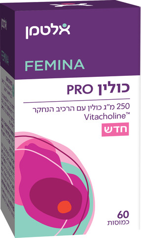 אלטמן כולין PRO