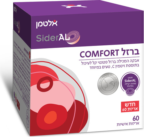 ברזל COMFORT