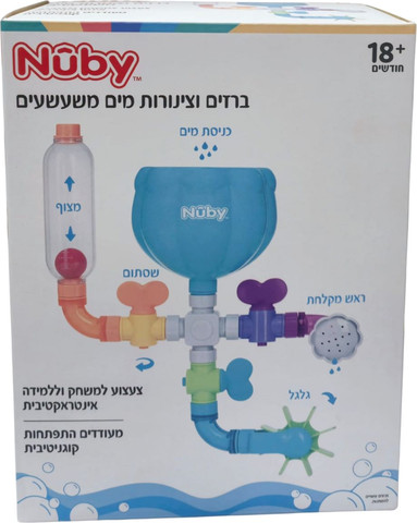 6276 ברזים וצינורות מים משעשעים
