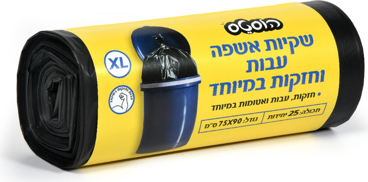 שקיות אשפה XL עבות וחזקות במיוחד 25 יחידות