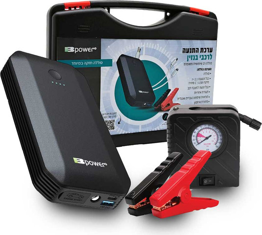 בוסטר התנעה לרכב mAh 13,600 E10 עם קומפרסור BPOWER