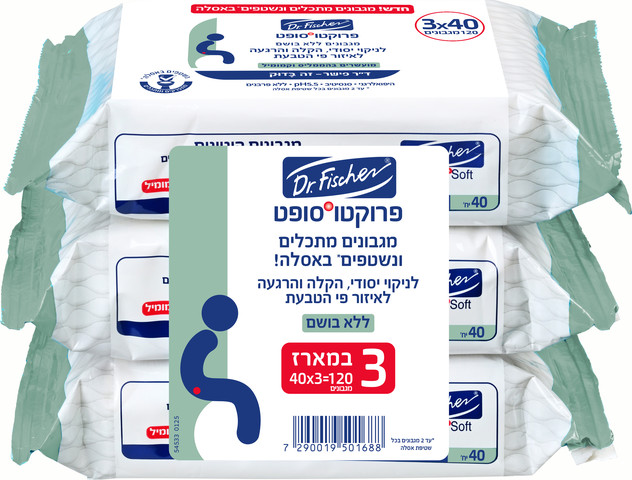 פרוקטו סופט מגבונים נשטפים ומתכלים באסלה - מארז