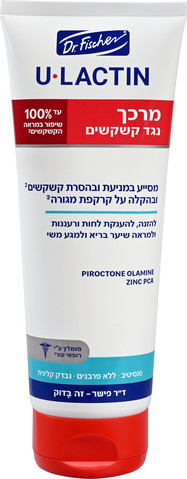 מרכך נגד קשקשים