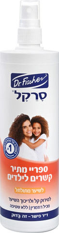 סרקל מתיר קשרים לשיער מתולתל