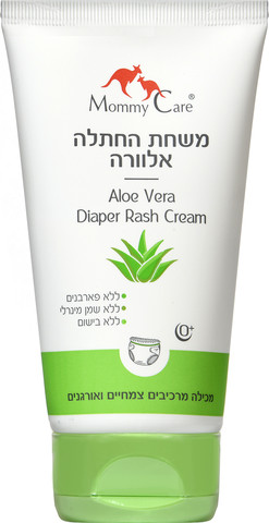 משחת החתלה אלוורה