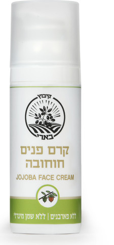 קרם פנים חוחובה - קיבוץ בארי