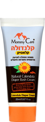 ערכת התנסות להריון ולידה מבית מאמי קר