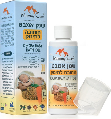 ערכת התנסות להריון ולידה מבית מאמי קר