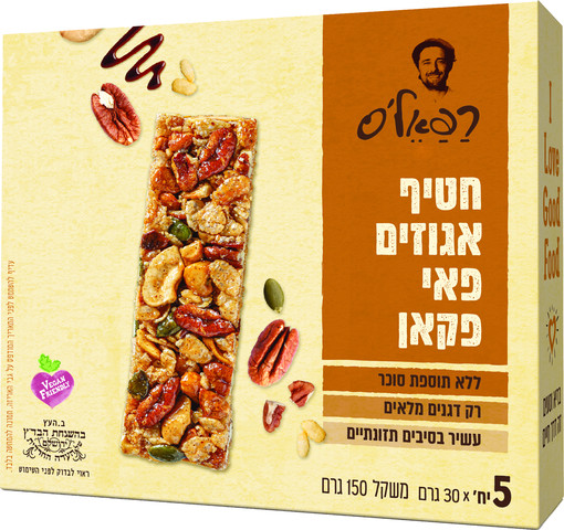 חטיף אגוזים פאי פקאן