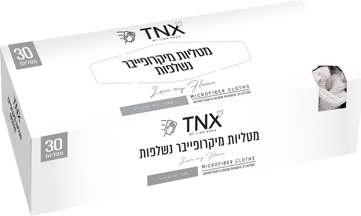 מטליות מיקרופייבר נשלפות