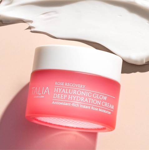קרם לחות Glow היאלורוני Hyaluronic Glow Deep Hydration Cream