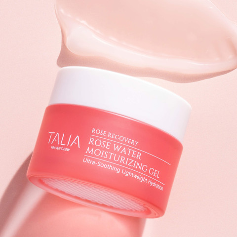קרם-ג'ל לחות Glow היאלורוני Hyaluronic Glow Face Moisturizing Gel