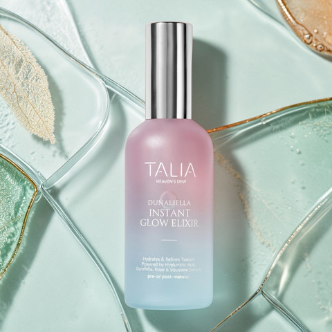 אליקסיר לחות Glow מרענן עם חומצה היאלורונית Instant Glow Elixir
