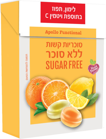 סוכריות ללא סוכר לימון תפוז בתוספת ויטמין C