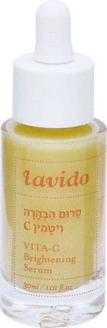 סרום הבהרה ויטמין C