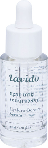 סרום לחות חומצה היאלרונית X3