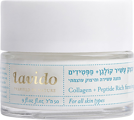 קרם ממצק עשיר קולגן + פפטידים