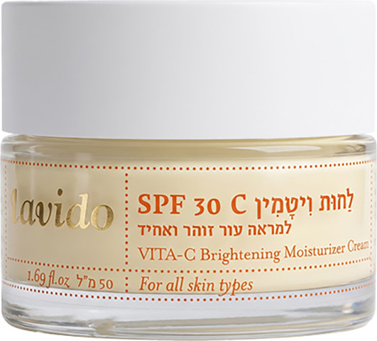 קרם לחות ויטמין C SPF30
