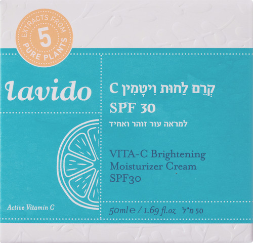 קרם לחות ויטמין C SPF30