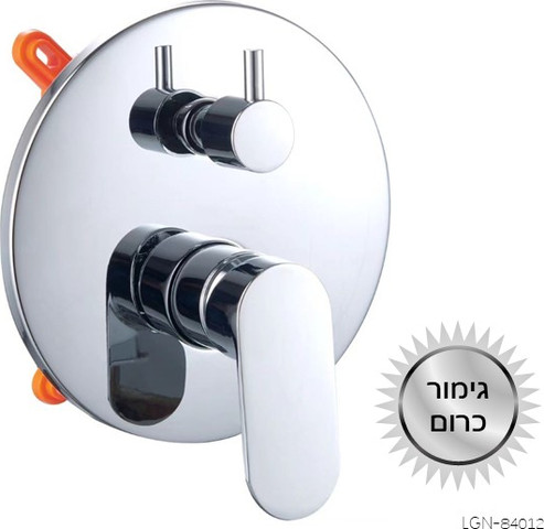 מערכת אינטרפוץ 4 דרך,  גוף פנימי + ערכת השלמה בגימור כרום