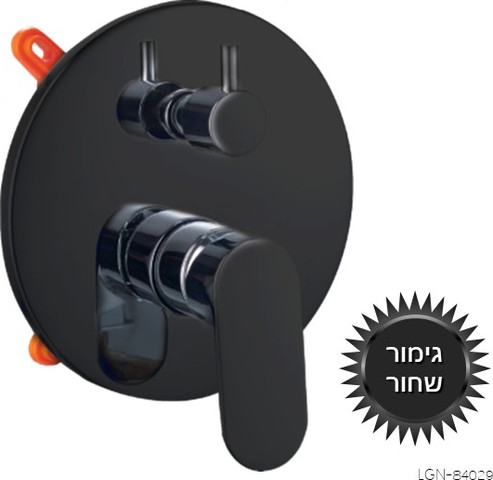 מערכת אינטרפוץ 4 דרך, גוף פנימי + ערכת השלמה בגימור שחור