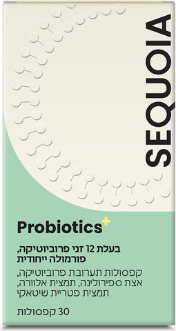 ProBiotics+