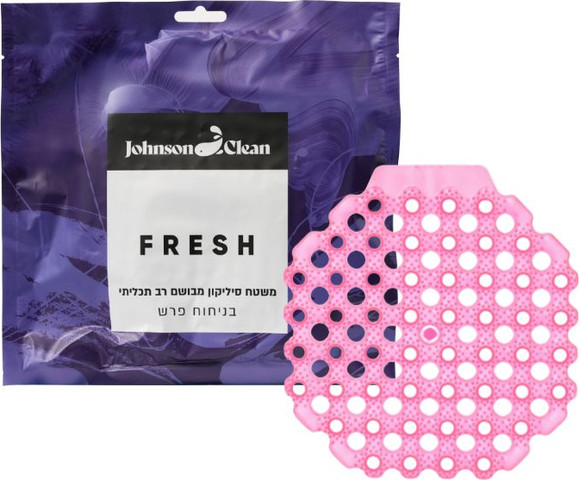 רשת סיליקון ריחנית בריח פרש FRESH