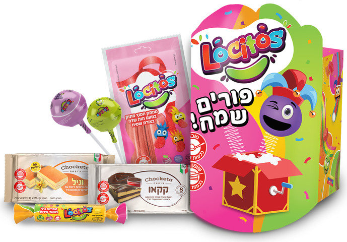 מארז חגיגי לפורים עם מגוון שוקולדים וסוכריות