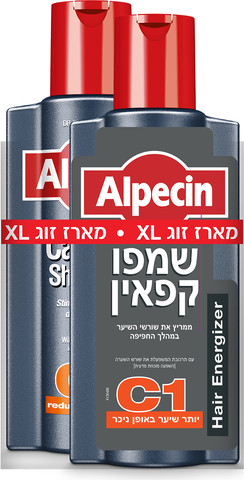 שמפו קפאין C1 מארז