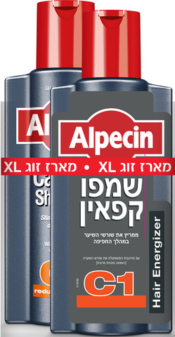 שמפו קפאין C1 מארז