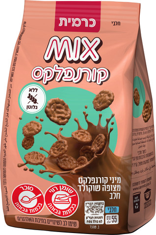MIX קורנפלקס שוקולד חלב ללא גלוטן