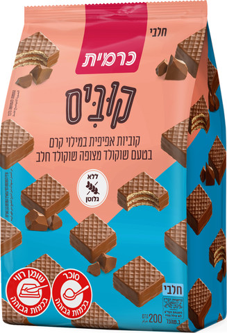 קוביס קוביות אפיפית בטעם שוקולד מצופה שוקולד חלב