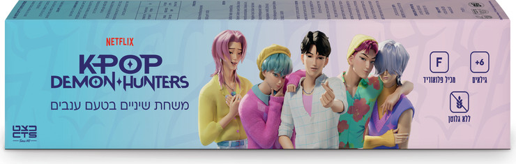 משחת שיניים KPOP סאג'ה בויז 6+