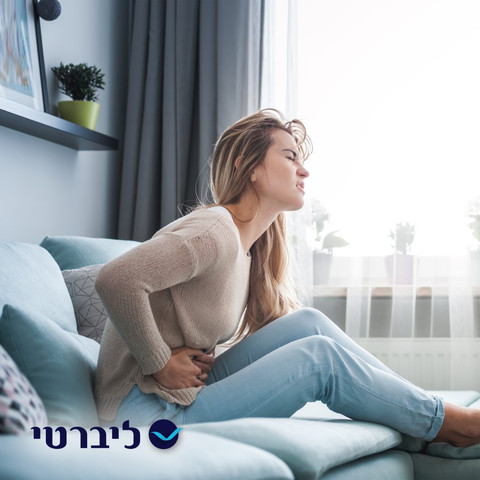 תחתון רב פעמי למחזור, דימום לאחר לידה ובריחת שתן - XL