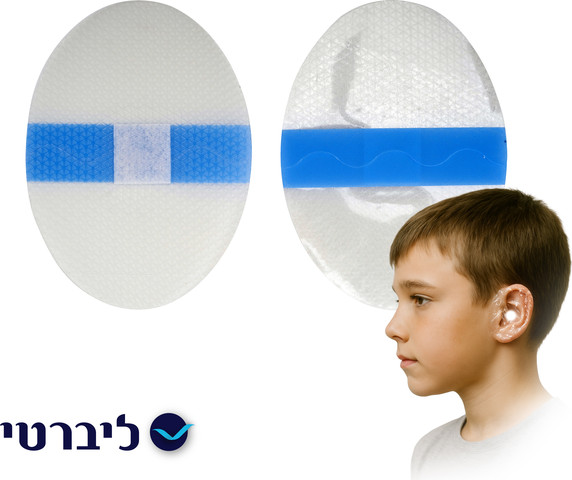 מדבקות לכיסוי האוזניים לילדים | מסייעות בהגנה מפני חדירת מים בזמן מקלחת