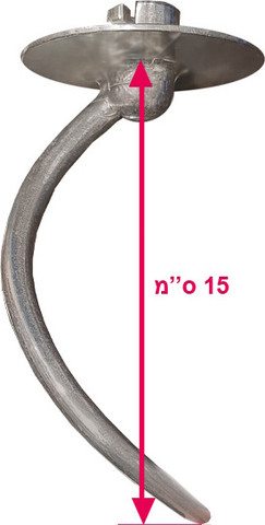 מיקסר 10 ליטר Gold Line גולד ליין ATL-283 Multi Mix