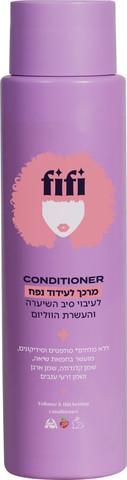 מרכך מעודד נפח לשיער מעניק מראה שופע יותר ומעודד את עיבוי השערה