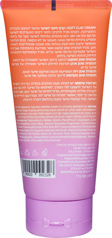 קרם חימר רך
