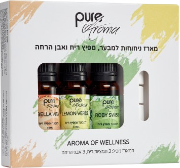 פיור ארומה קיט תמציות ריח