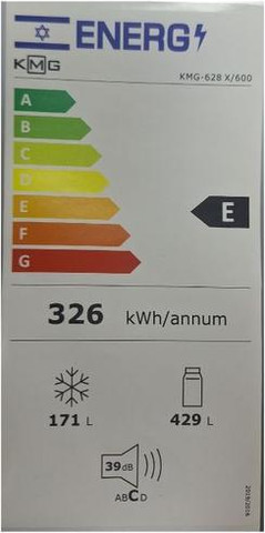 מקרר 4 דלתות KMG דגם KMG-628 X/600 נירוסטה מושחרת