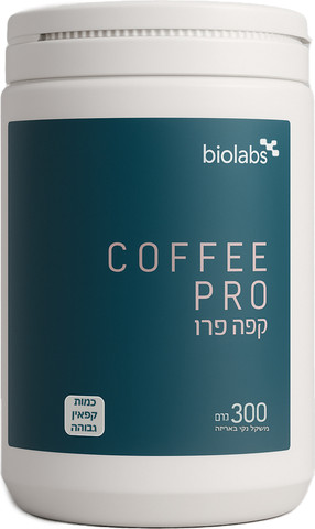 קפה קופי פרו - Coffee PRO