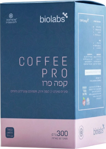 קפה פרו