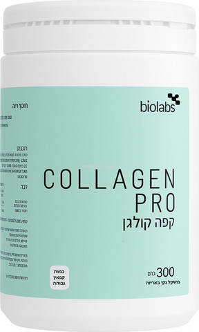 קפה קולגן פרו - Collagen PRO