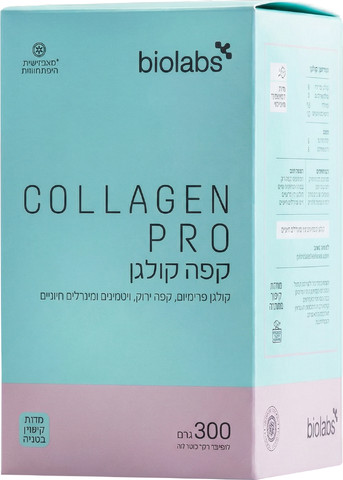קולגן פרו